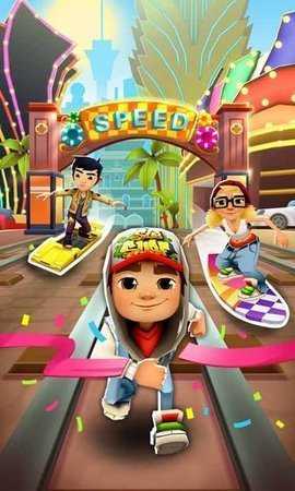 地铁跑酷gg修改器v1.5截图1