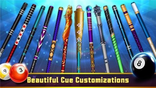 台球8球v1.7.12截图4