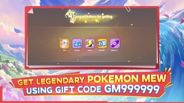 口袋竞技场(无限金币)V1.0.4 for android vV1.0.5截图3