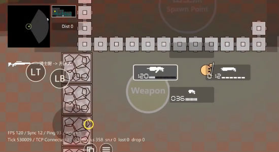 圆球枪战v4.7.3截图2