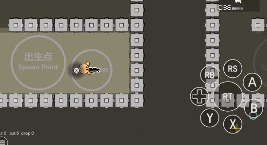 圆球枪战v4.7.3截图3