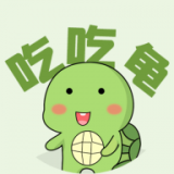 吃吃龟v3.3.14