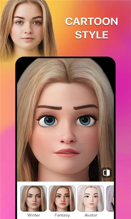 Gradient软件血统v2.7.36截图3