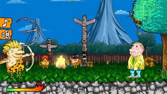 射击苹果v1.3截图3