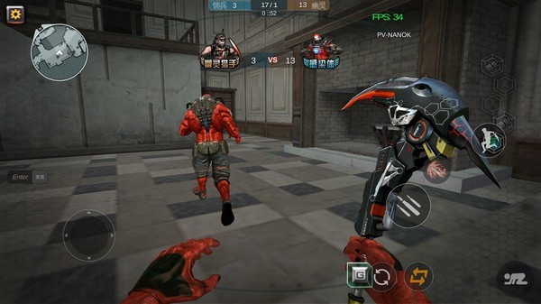 GZ穿越火线v2.54截图2