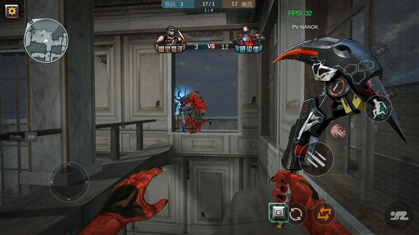 GZ穿越火线v2.54截图3