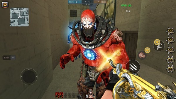 GZ穿越火线v2.54截图5