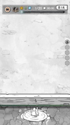 国王指意内置菜单v28.2截图2