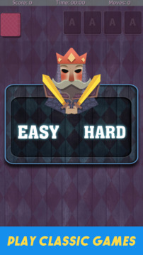 FRVR 纸牌v3.5.2截图1