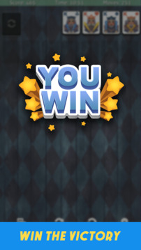 FRVR 纸牌v3.5.2截图2