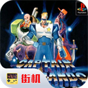 名将 v.11.03.16v.11.03.18