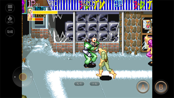 名将 v.11.03.16v.11.03.18截图1