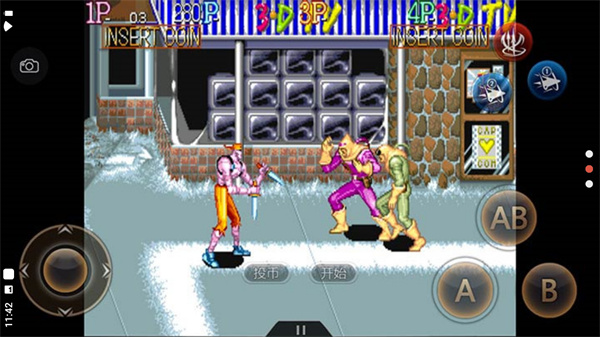 名将 v.11.03.16v.11.03.18截图3