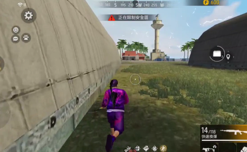 FreeFire国际版v1.102.5截图2