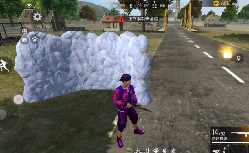 FreeFire国际版v1.102.5截图3