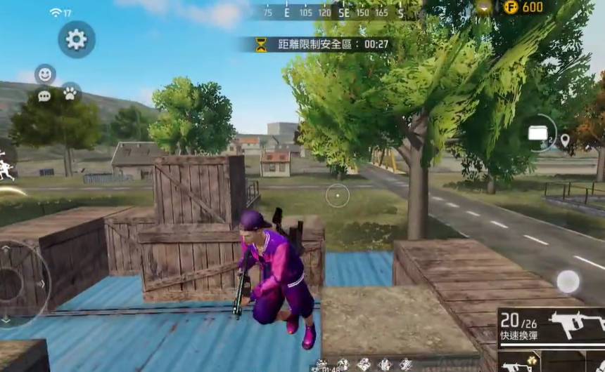 FreeFire国际版v1.102.5截图4