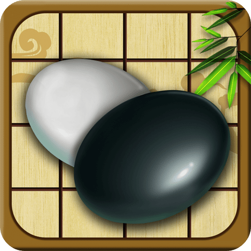 围棋v1.8