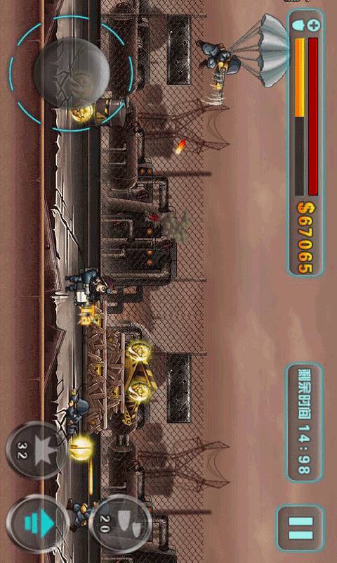 合金风暴v1.6截图2