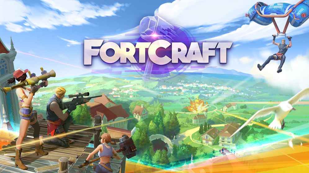 FortCraftv3.4v1.5截图4