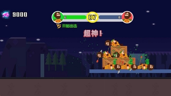 小小神箭手2无限钻石版v1.0.43截图2