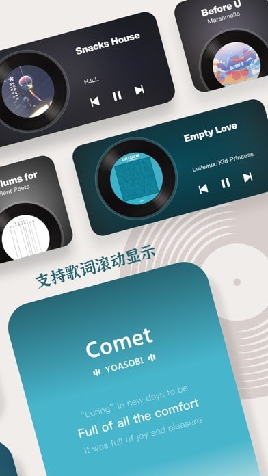 小纸盒苹果版v0.18.7截图2