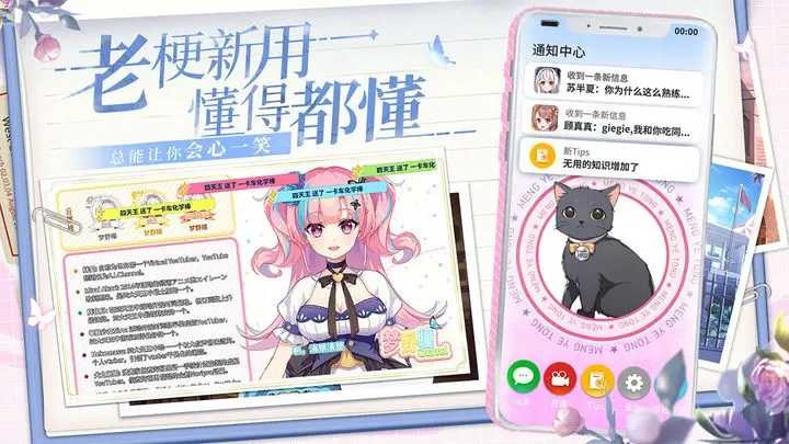 因狄斯的谎言(全dlc)v1.2.7截图2