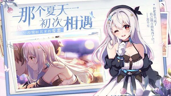 因狄斯的谎言(全dlc)v1.2.7截图3