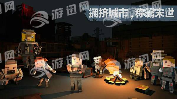 地牢围城僵尸模拟器v1.5截图2