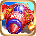 天天空战英雄v1.6