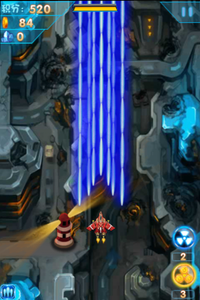 天天空战英雄v1.6截图2