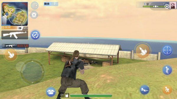 火线部队游戏v1.9截图3