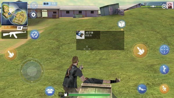 火线部队游戏v1.9截图4