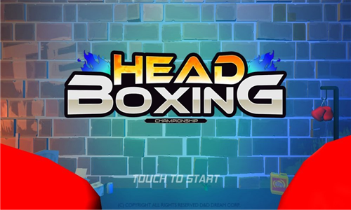 Head Boxingv1.0.11截图1