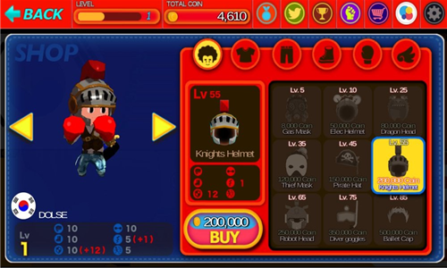 Head Boxingv1.0.11截图4