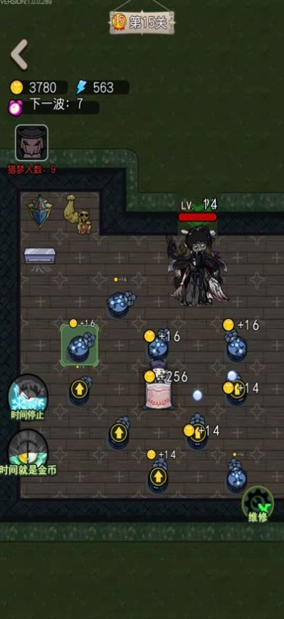 召唤猎梦者v1.3截图4