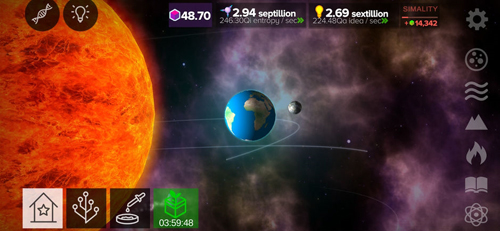 地球模拟器v1.6截图1