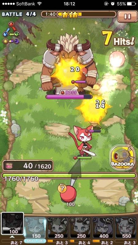 喵喵克星日服v0.6截图1