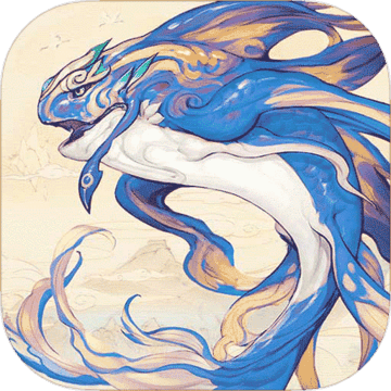 山海异闻录无限版手游v1.3.140