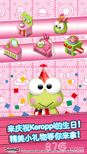 Hello Kitty Food Townv1.6截图1