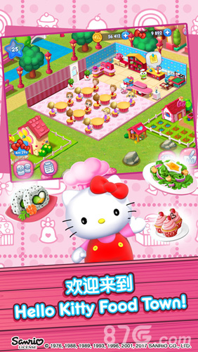 Hello Kitty Food Townv1.6截图2