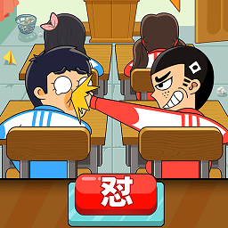 同桌大作战-经典双人同屏大比拼v1.0.2