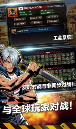 合金弹头进攻无限勋章v1.4截图3