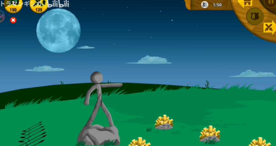 GETKEY火柴人FM魔改版v.4.20截图1