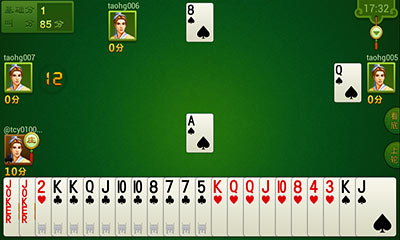 同城游包分v1.11截图3