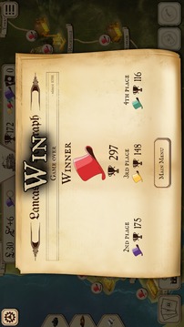 工业时代v1.6截图5