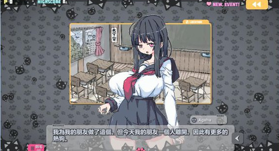 喵喵炸弹v1.0.3截图3