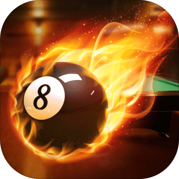 台球高高手v1.5