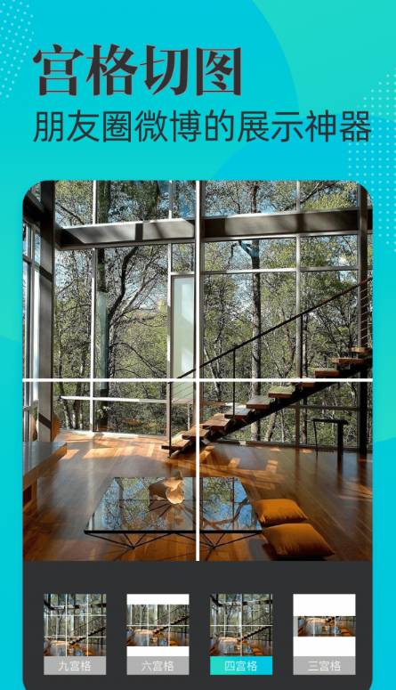 可改时间水印相机v3.8.3截图2