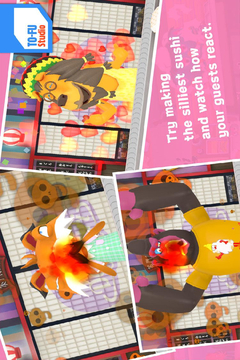 哦！寿司v1.7截图2