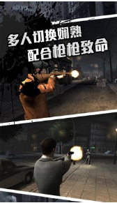 圣枪英雄传v1.0.0v1.0.2截图2